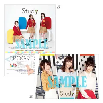 우리는 공부를 못해 Study 포스터 태피스트리