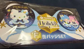 산리오 해피 복권 F상 헬로키티 리틀트윈스타 캔뱃지 세트