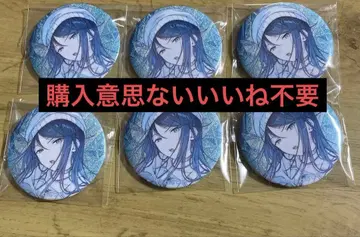 프로세카 글리터 캔뱃지 vol.46 A 호시노 이치카