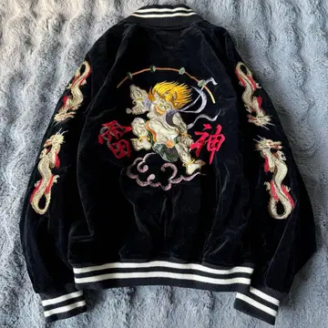 벨벳 스카잔 뇌신 자수 블랙 벨벳 벨로아 충전솜 퀼팅