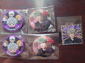 골든 폭격기 우타히로바 준 가챠