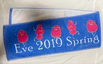 Eve 오토기 투어 머플러 타월 (타마고짱 타월)