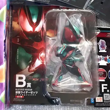제일복권 가면라이더 젝츠&가브 B상 가면라이더 젝츠 피규어