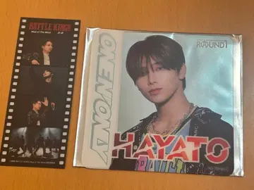 ONE N' ONLY HAYATO 타카오 하야토 2점