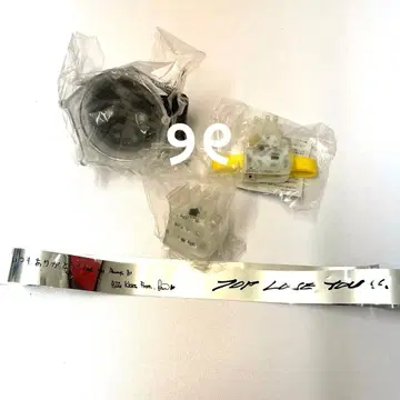 BIGBANG 라이트 블레스 굿즈 지드래곤 탑 영배 대성 승리