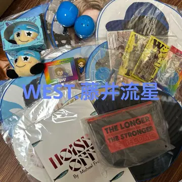 WEST. 후지이 류세이 굿즈 세트