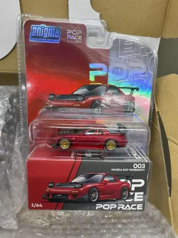 POPRACE 003 ENIGMA RX-7 체이스