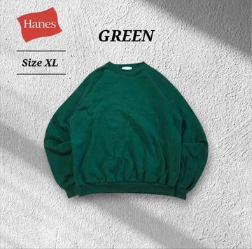 Hanes 그린 트레이닝복 XL