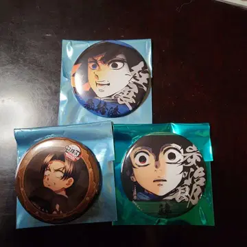 귀멸의 칼날 에모셔널 캔뱃지 카마도 탄지로 토미오카 기유