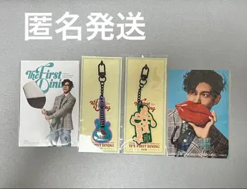 동방신기 최강창민 The First Dining 러버 키링