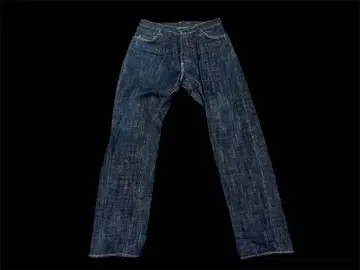 야마네 스트레이트 데님 인디고 W32 L33