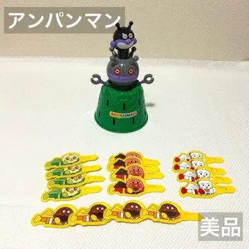 호빵맨/세균맨과 다다단/두근두근 호빵 펀치!/검은 수염 위기일발