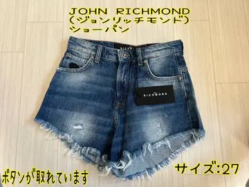 JOHN RICHMOND(리치몬드) 숏 팬츠