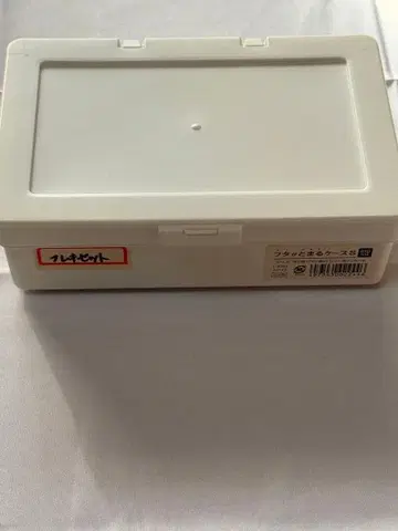 TOMOZONE 호리콤더etc - 세트