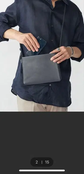 새상품 택 포함 SHIPS 스마트 가죽 사코슈 백