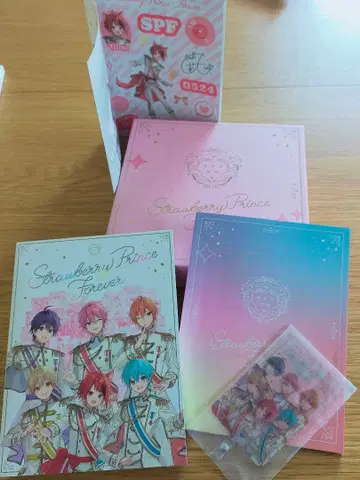 Strawberry Prince Forever CD 세트