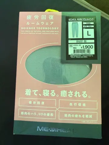 MEDIHEAL 스웨트 팬츠 L 사이즈