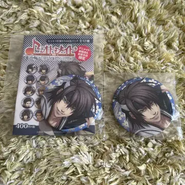 박앵귀 오키타 소지 키라캔