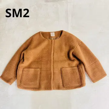 사만사 모스모스 노카라 자켓 브라운 아우터