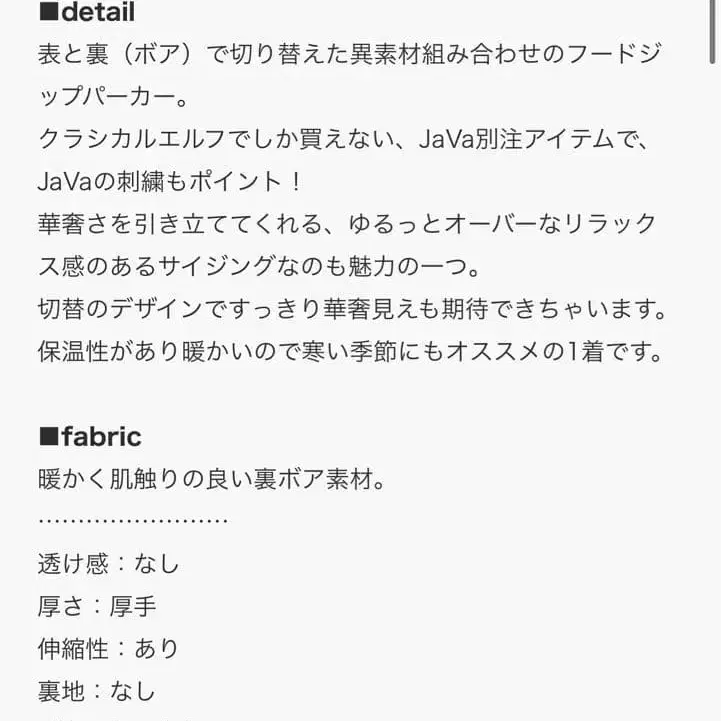 4번째 상품 이미지