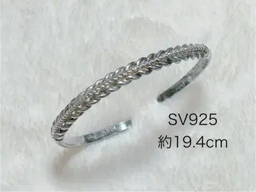 빈티지 앤티크 SV925 팔찌 뱅글
