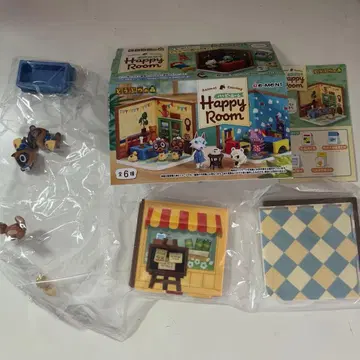 해피 룸 동물의 숲