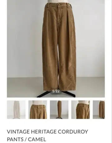 VINTAGE HERITAGE CORDUROY PANTS / CAMEL