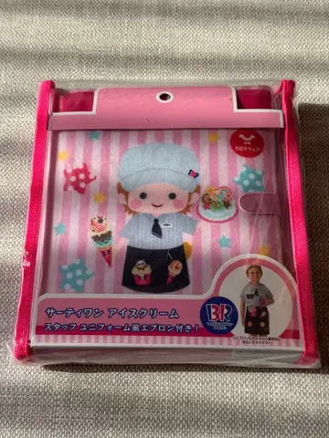 [새상품] 쁘띠마인 서티원 아이스크림 토이 의류