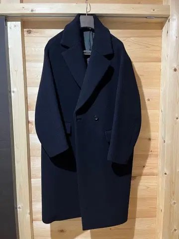 바빌론 체스터 코트