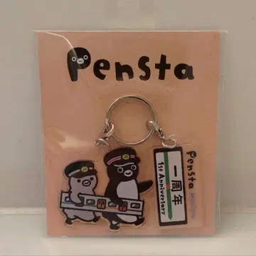 Suica 펭귄 아크릴 키링 기차 놀이 펜스타 오미야역 1주년