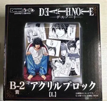 DEATHNOTE 데스노트 아크릴 블록 L DMM 복권