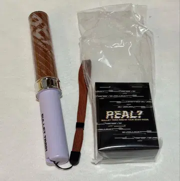 초특급 마사히로 모리츠구 마사히로 브라운 응원봉 REAL?