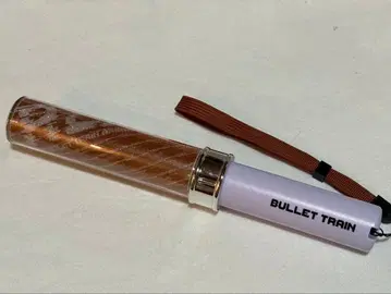 초특급 마사히로 모리츠구 마사히로 브라운 응원봉 REAL?