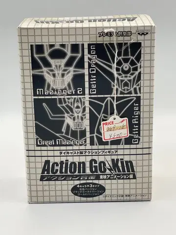 [ 미개봉 새상품 ] Action Go Kin 액션 피규어 겟타 라이거