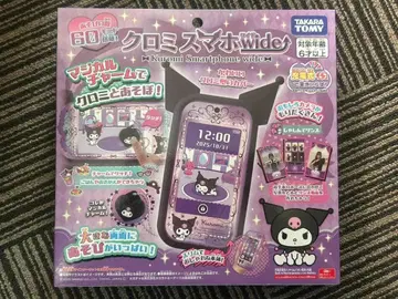 쿠로미 스마트폰 와이드 / 새상품 미개봉