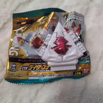 가면라이더 가브 DX03 킹킹 고치조 개봉 미사용품