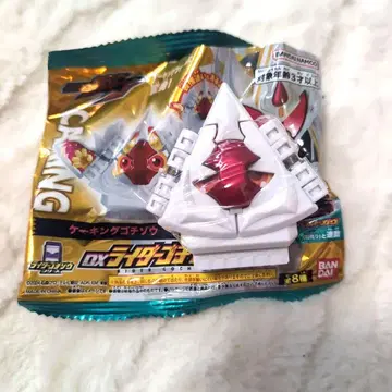 가면라이더 가브 DX03 킹킹 고치조 개봉 미사용품