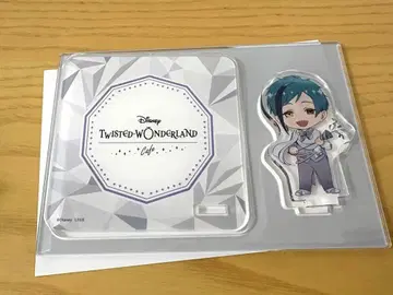 트위스테 카페 플로이드