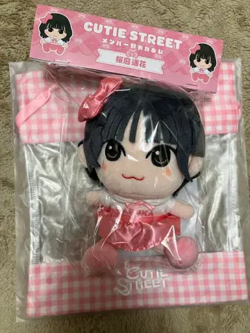 큐티 스트리트 큐스토 카와누이 오우치 파우치 핑크 사쿠라바 하루카