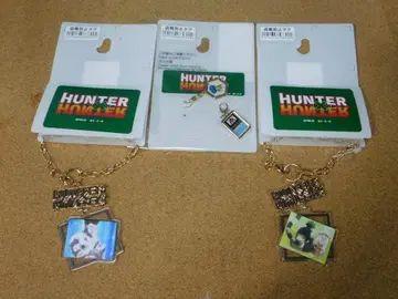 새상품 백참 (HUNTER x HUNTER 헌터헌터) 3종류