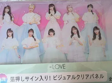 이코럽 브로마이드 로손 이코럽 복권 프린세스 A상 사인 포함 패널