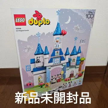 새상품 LEGO Duplo 10998 3in1 Magical Castle