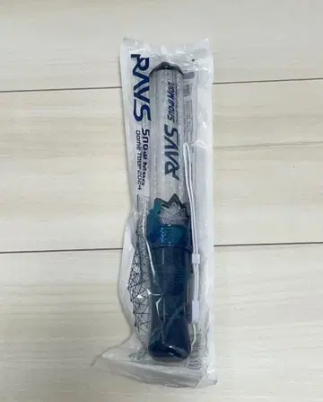 SnowMan RAYS 응원봉