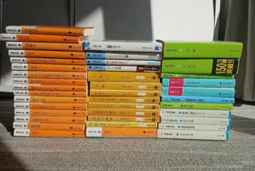 히가시노 게이고 40권 문학 소설 도서 복수 세트