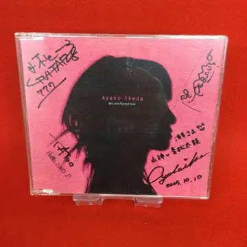 이케다 아야코 우리의 Tomorrow 유니버셜 J 사인 포함 오비 포함