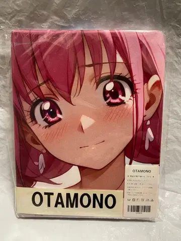 20926 쿄 프리큐어 해피