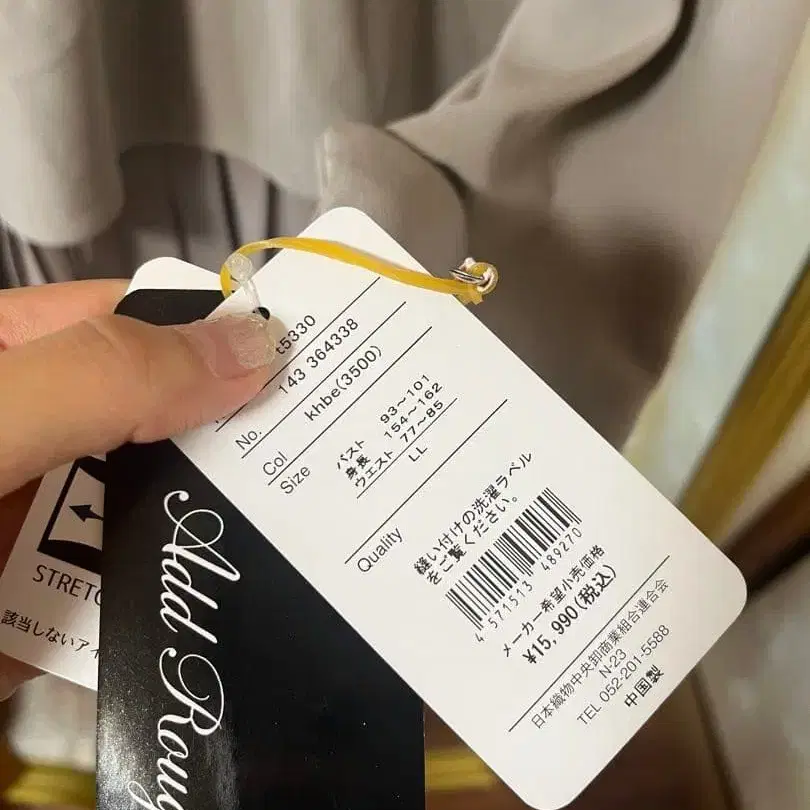 5번째 상품 이미지