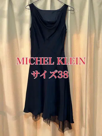 파티 드레스, 원피스, 사이드 지퍼 38