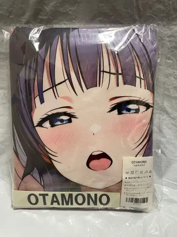 55202 거 러브 라이브 아사카 카린