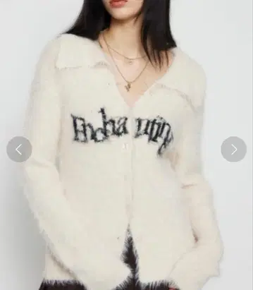 JACQUARD SHAGGY 니트